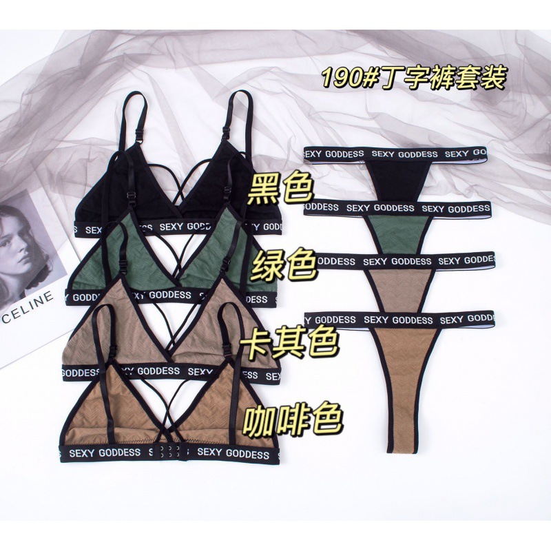 new bra set women‘s sexy triangle cup bandeau sling beauty back letter underwear t-back sexy suit foreign trade