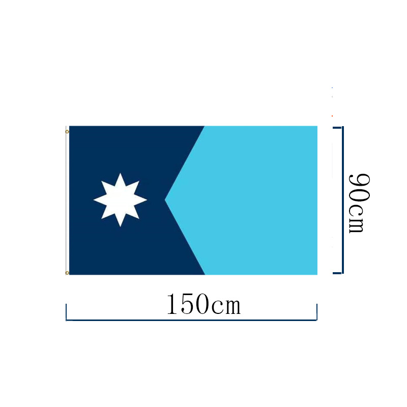 minnesota亚马逊外贸跨境旗帜 美国明尼苏达州州旗区旗 flag-阿里巴巴