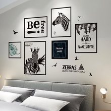 3d立体墙贴纸自粘创意个性卧室床头客厅背景墙壁纸装饰宿舍墙贴画
