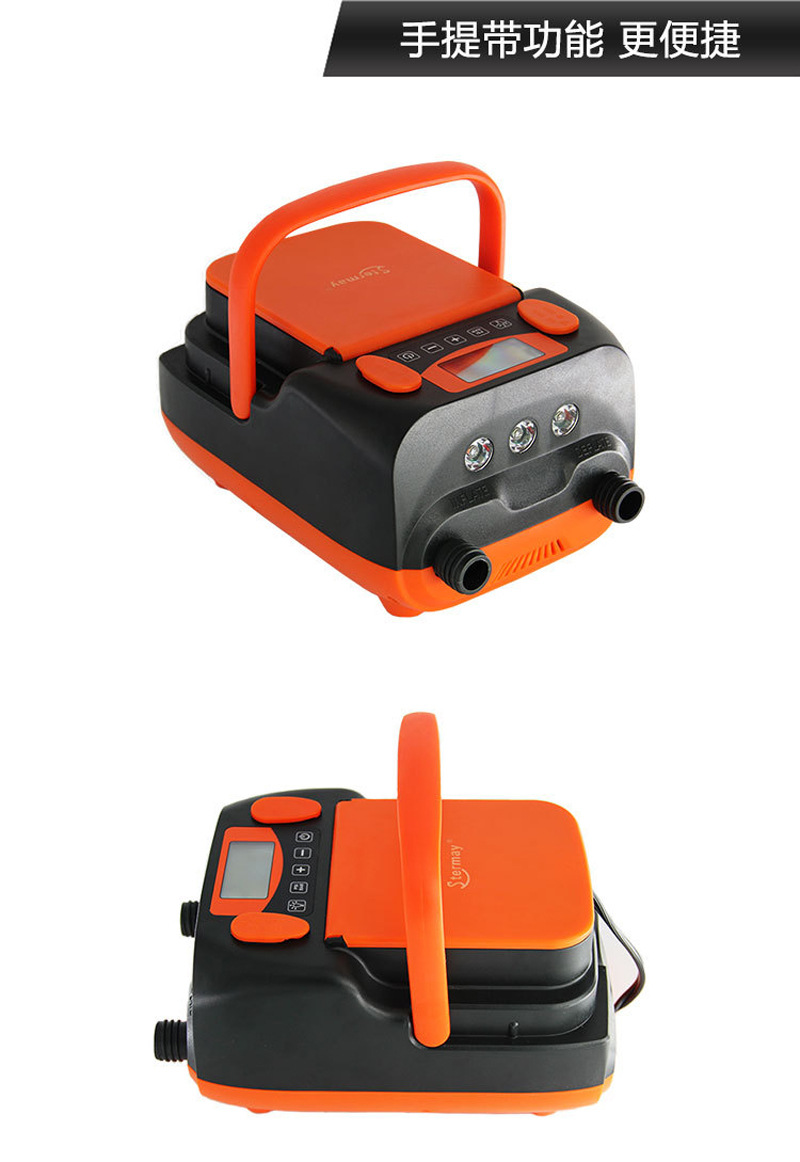 sup桨板增压高压电动充气泵锂电池泵16psi自停冲浪板冲锋舟橡皮艇