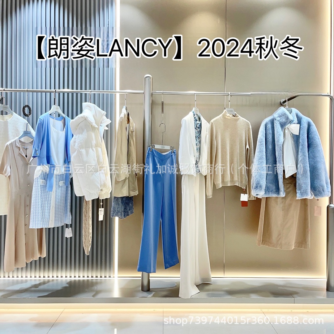 乐鱼电子女性最新资讯-疾科技--科技调换他日