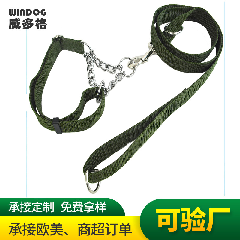 Pet Supplies Wholesale Pet Hand Holding Rope Army Green Chest and Back Cover Dog Harness Army Green Iron Chain Ring Factory Direct Sales