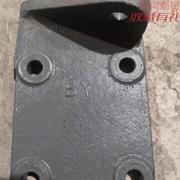 宁波奔野拖拉机354/404/324/304/484配件限位链拉板-阿里巴巴