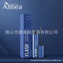 英国Almea阿米娅小蓝管Xlash睫毛营养液养护滋润睫毛护理液3ml