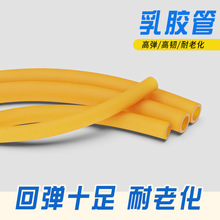 乳胶管高弹性黄色橡胶软管加厚橡皮管止血带压脉带橡皮筋