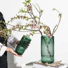北欧U系列花瓶 竖式条纹现代直筒客厅餐桌花器家居插花瓶摆件