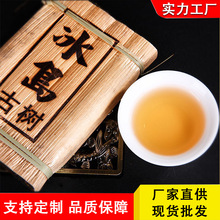 200克笋叶装春茶批发云南普洱茶批发 冰岛生茶砖普洱茶叶厂家直供