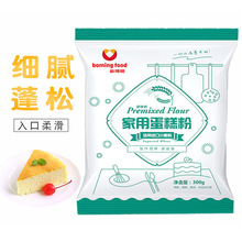 新博明家用蛋糕粉300g 烘焙预拌粉电饭煲蛋糕粉