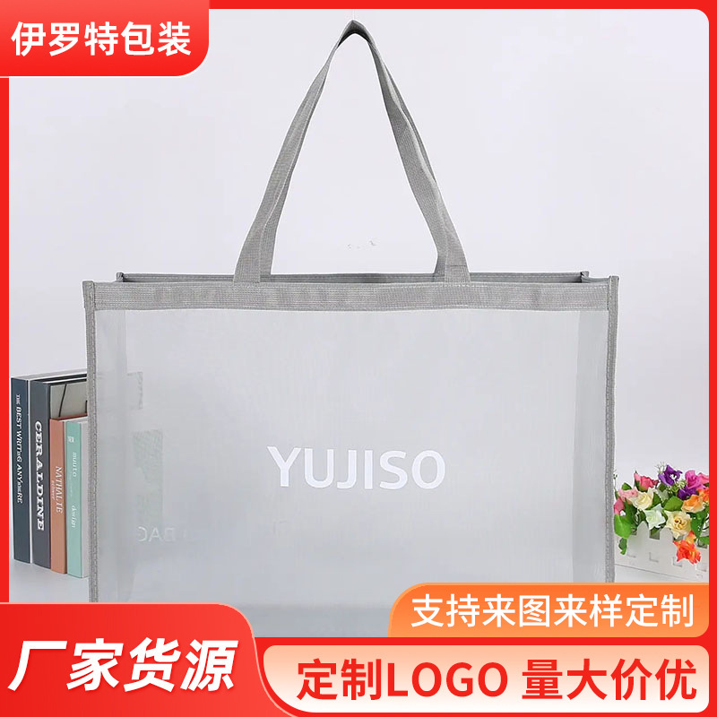 Fashion Mesh Handbag Printed Logo Travel Clothing Wash Bag Beach Mesh Handbag Storage