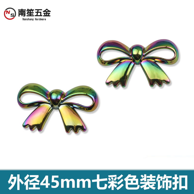 中号箱包五金配件七彩色蝴蝶结装饰扣 鞋花鞋扣装饰品外径45mm