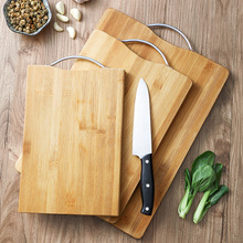 家用厨房案板切菜板迷你粘板实木防霉切板面板菜板水果砧板宿舍