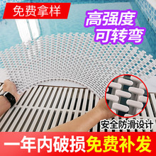 游泳池链扣格栅板溢水塑料浴室地沟盖板排下水道防滑设备水篦子