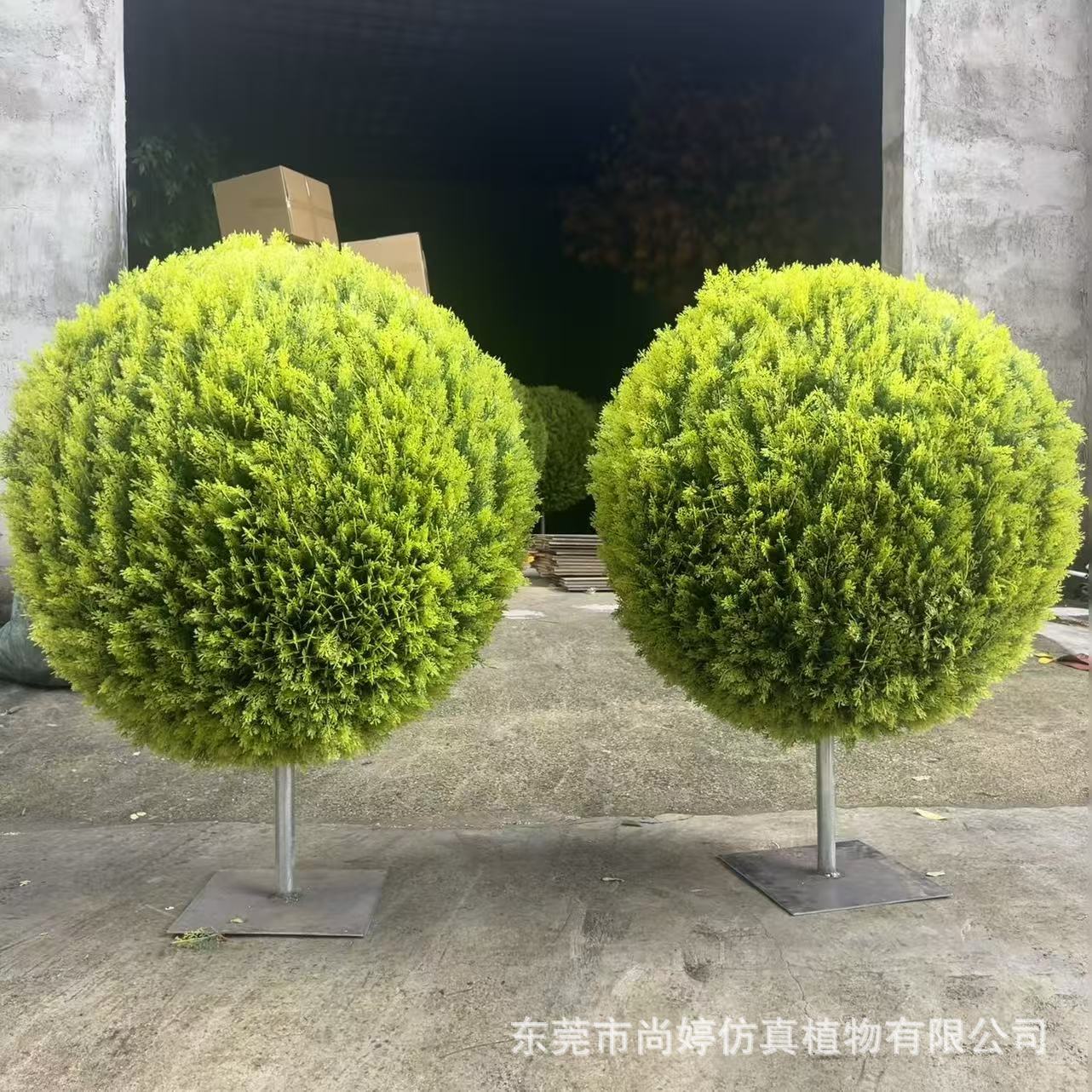 仿真草球人造草球 大型球树摆件松柏叶米兰草杨梅叶 厂家直销批发