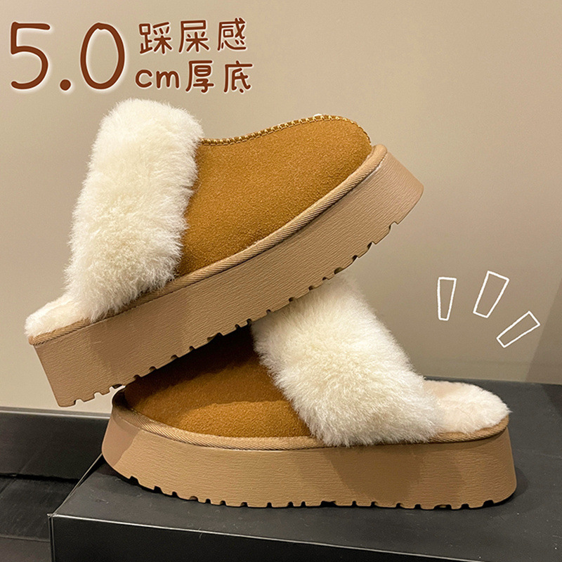 Women‘s Shoes 2023 Autumn and Winter Muffin New Slippers Summer Thick Bottom Ankle-Strap Sandals Indoor Air Conditioning Flat Fluffy Shoes Women