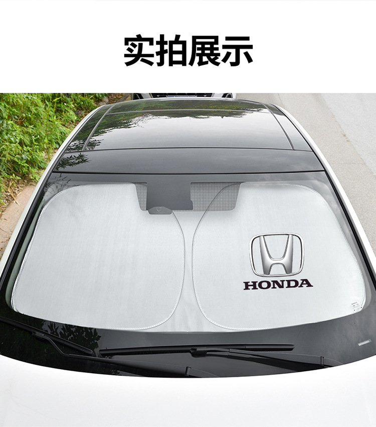 Automobile universal sunshade curtain car magnetic sun protection and heat insulation cartoon car logo 4 side window rear shield blackout