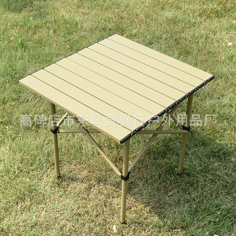 Fengxing Outdoor Aluminum Alloy Lightweight Folding Table Stall Small Dining Table Camping Picnic Portable Folding Table Barbecue Table