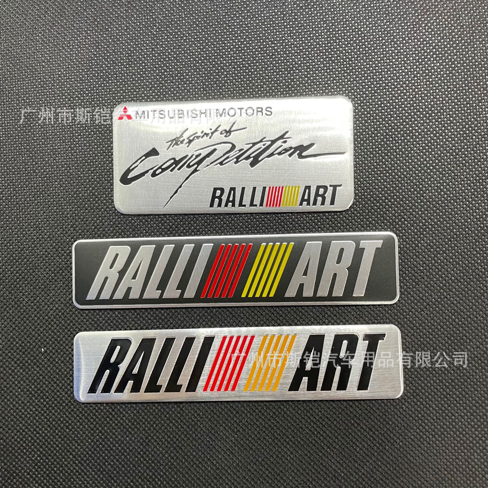 适用于三菱劲炫菱帅翼神蓝瑟金属改装ralliart拉力艺车标尾标车贴