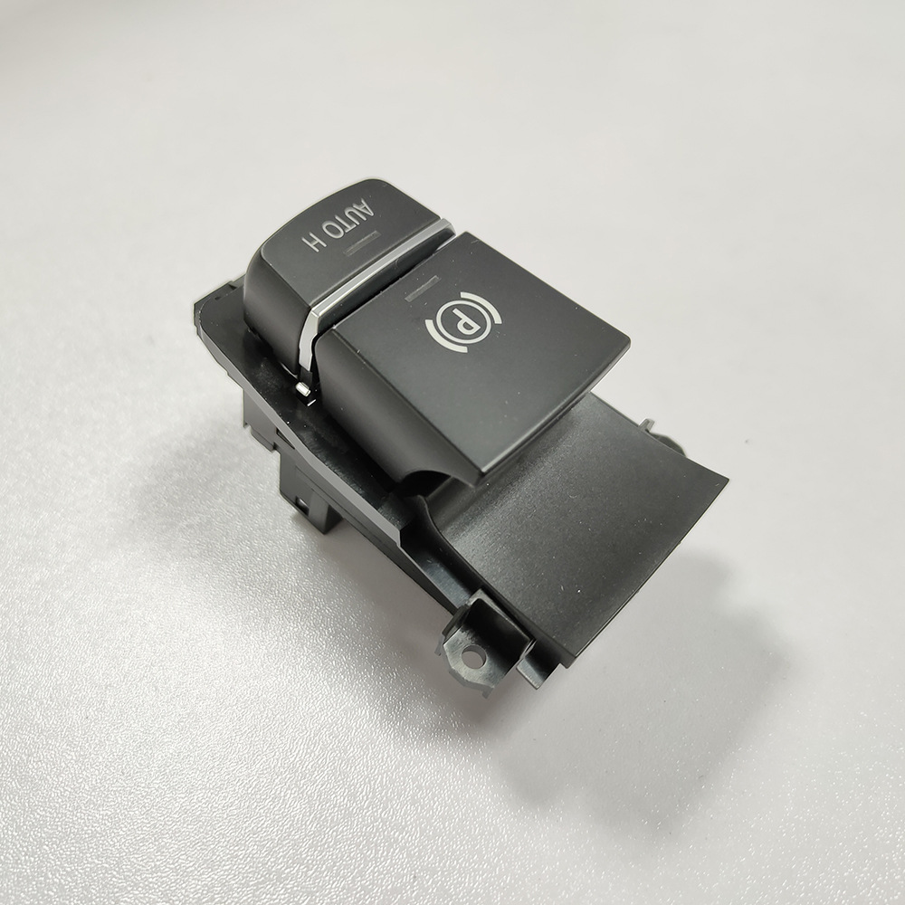 现货 适用于宝马f15 汽车刹车灯开关 警示灯开关61319349036