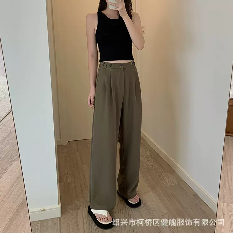 【不退不换】垂坠感拖地裤子女秋冬显瘦百搭直筒阔腿裤休闲西装裤