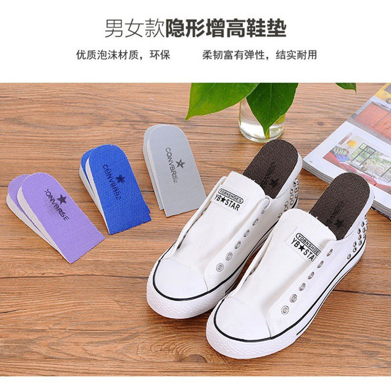 Wholesale Inner Heightening Shoe Pad Men's and Women's Invisible Sports Heightening Insole Foam Shock-Absorbing Insole