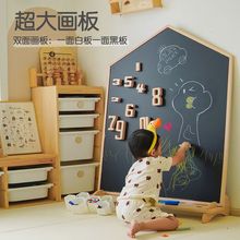 画板儿童可擦写婴幼儿画画板磁性支架式写字板小黑板白板双面家用