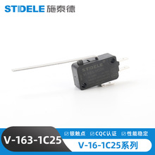 V-163-1C25小型微动开关鼠标保护电机 点动轻触长柄行程按钮开关