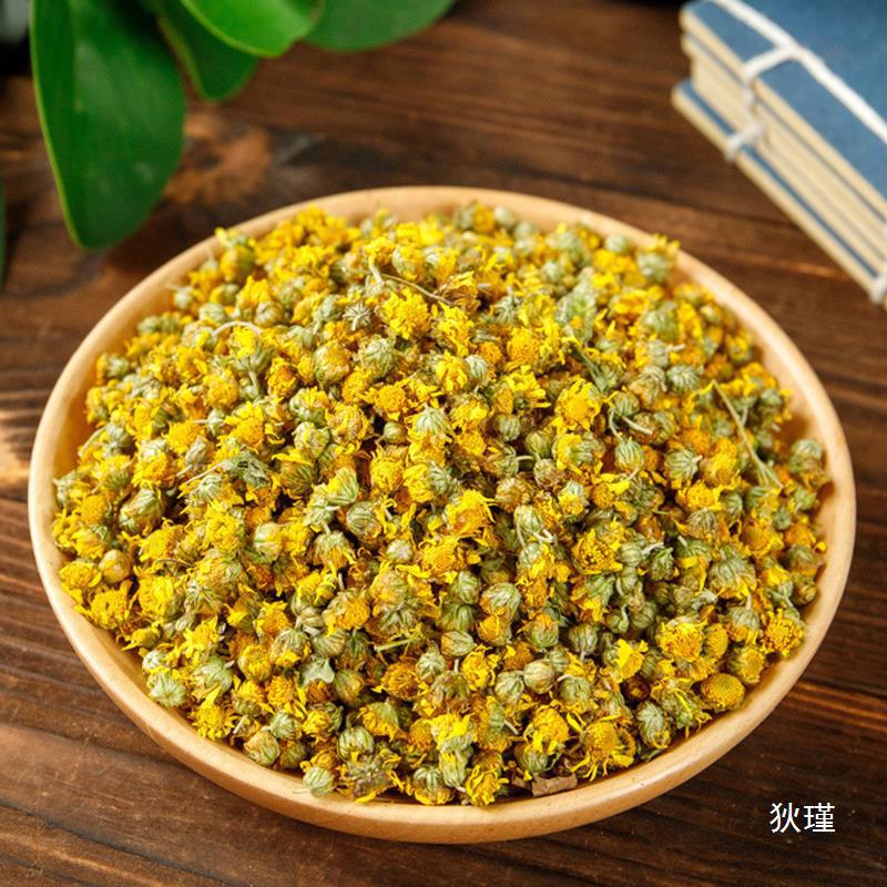 野菊花中药材500g克 黄山野生野菊花泡茶黄菊花干野菊花干野菊米