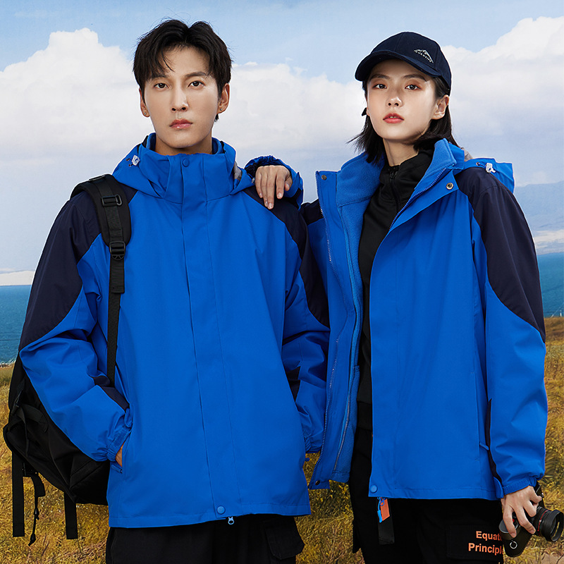 Bird Family Same Couple Shell Jacket Three-in-One Removable Jacket Outdoor Waterproof Windcheater Female Travel Mountaineering Clothing