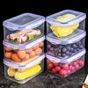 日式冰箱保鲜盒家用带盖密封盒水果蔬菜储物盒便携厨房收纳盒套装|ru