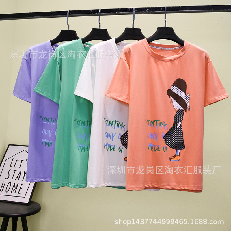 广州尾单夏季1元2元服装 外贸库存尾货女装t恤批发短袖杂款地摊货