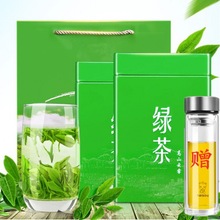 新茶高山云雾绿茶雨前春茶浓香耐泡日照充足毛尖绿茶叶125g500g