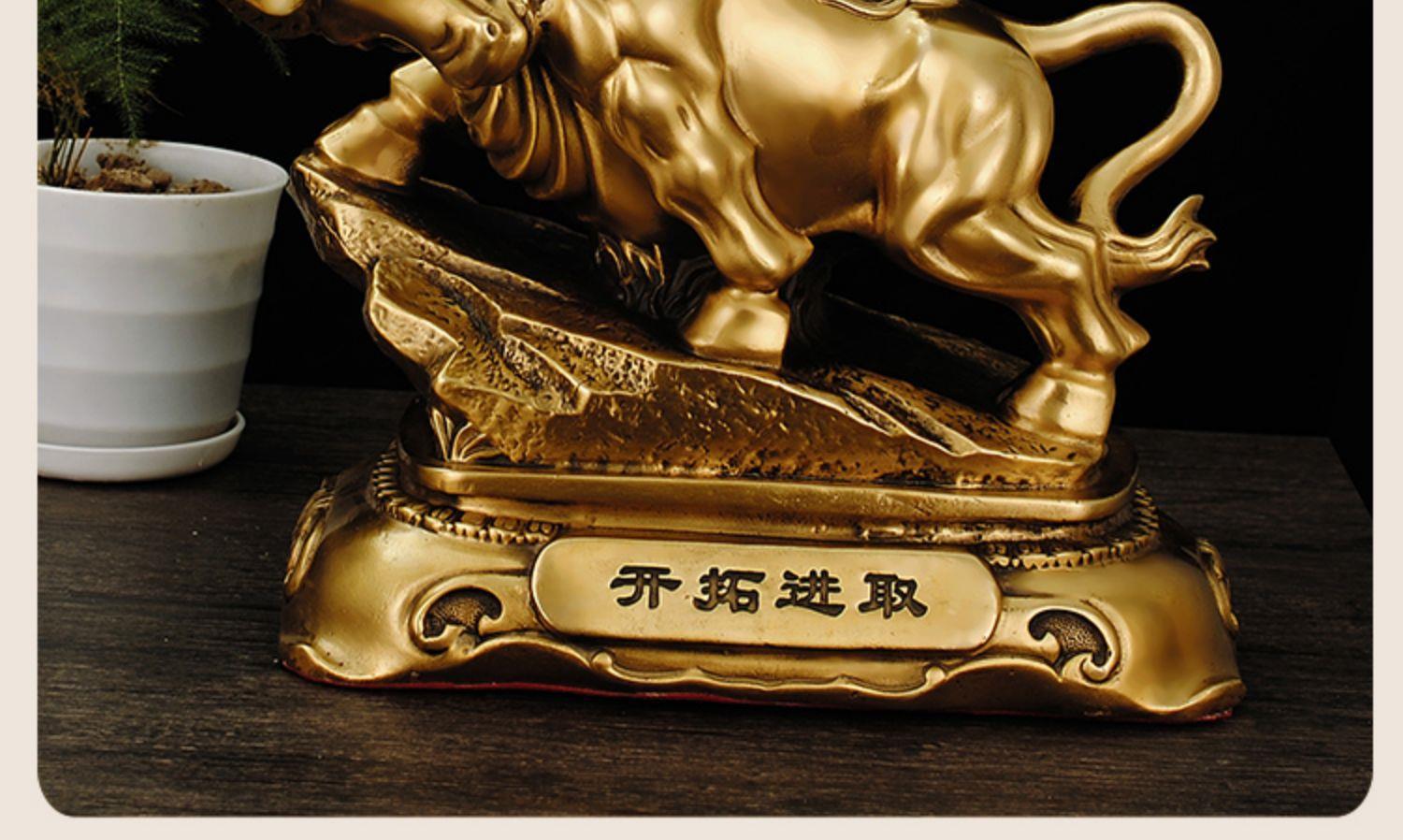 纯铜牛摆件财运牛旺市金牛生肖牛气冲天招财旺运客厅