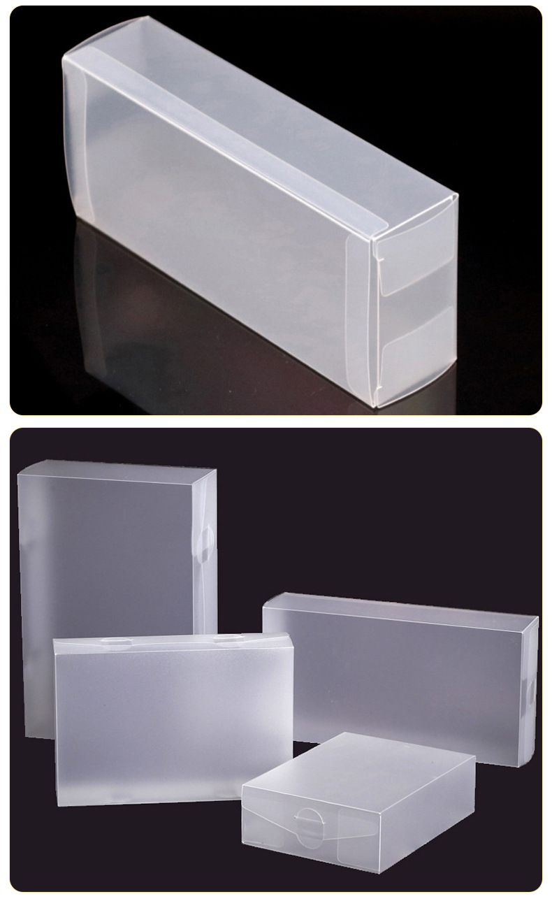 塑料磨砂胶盒pet透明塑料包装盒 长方形pvc盒pvc包装盒可印llogo