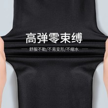 运动套装女速干健身跑步服夏季训练长袖晨跑宽松大码胖mm瑜伽衣服