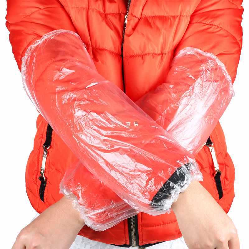 em2o100只一次性套袖防水防污透明塑料加厚厨房家用工作成人护袖