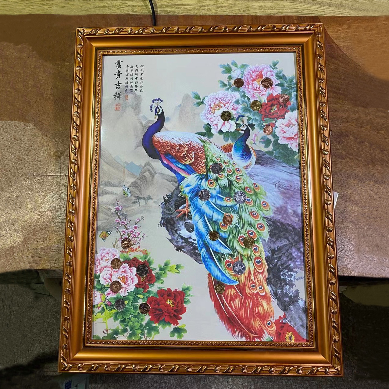 30国钱币发财树有钱花壁画外币摆件轻奢方形书房家居壁挂画客厅