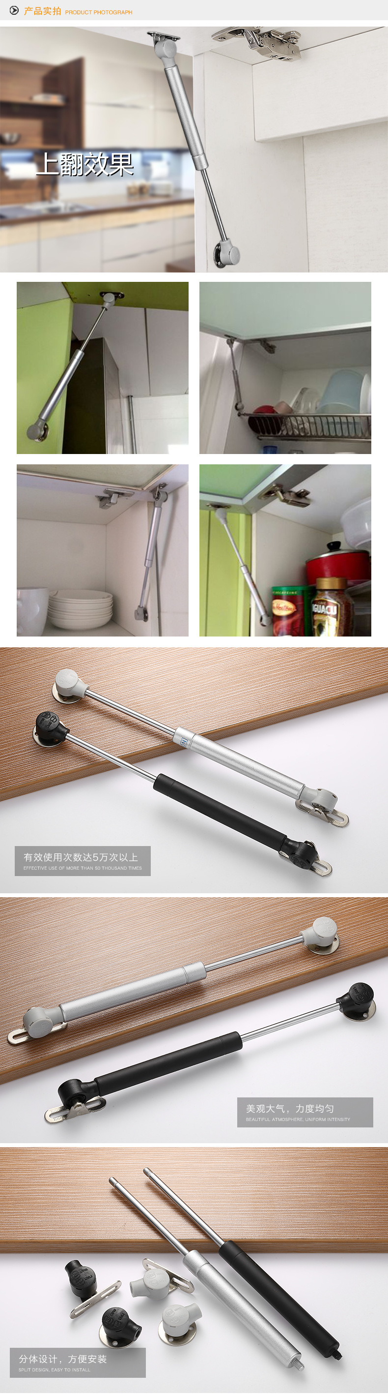 橱柜液压杆柜门拉杆下翻门支撑杆缓冲气撑液压伸缩杆气动杆气压杆