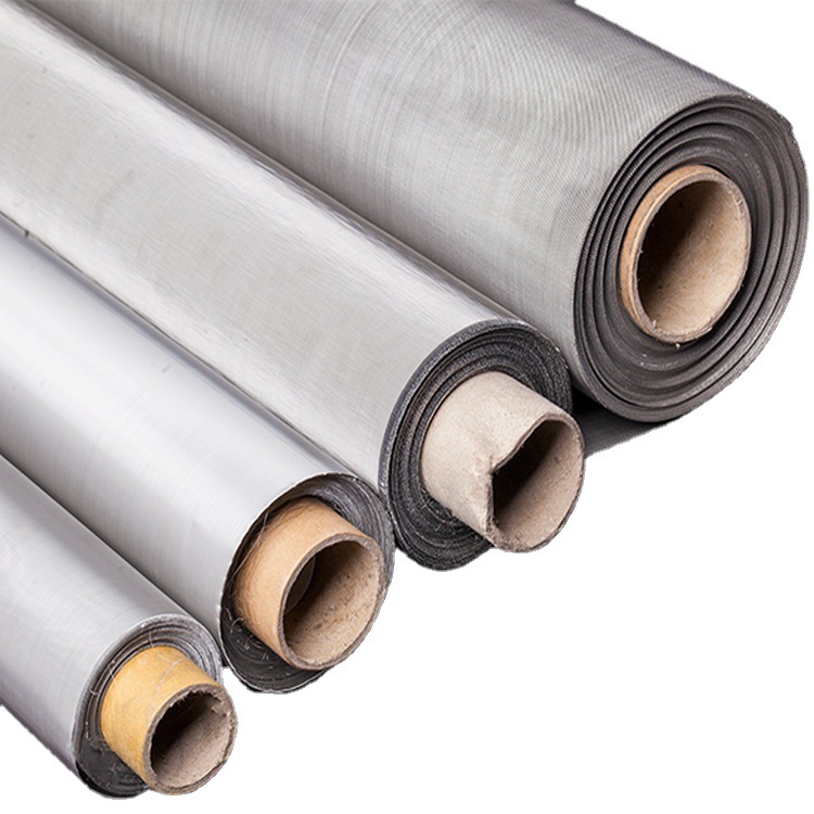 start金属丝网产品推荐21959妙手关联营销模板end不锈钢钢丝网|滤网