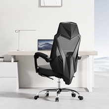黑白调办公椅可躺午休椅人体工学椅电脑椅电竞椅子老板椅宿舍午休