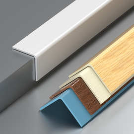 批发pvc瓷砖阳角收边条l型自粘墙角收口条门洞窗套包边条装饰封边