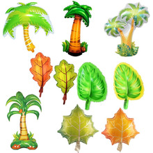 夏威夷卡通树叶椰子树枫叶龟背叶造型装饰气球森林派对气氛布置