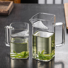 厂家批发带把绿茶杯加厚耐高温月牙杯方形玻璃带过绿茶杯分茶器