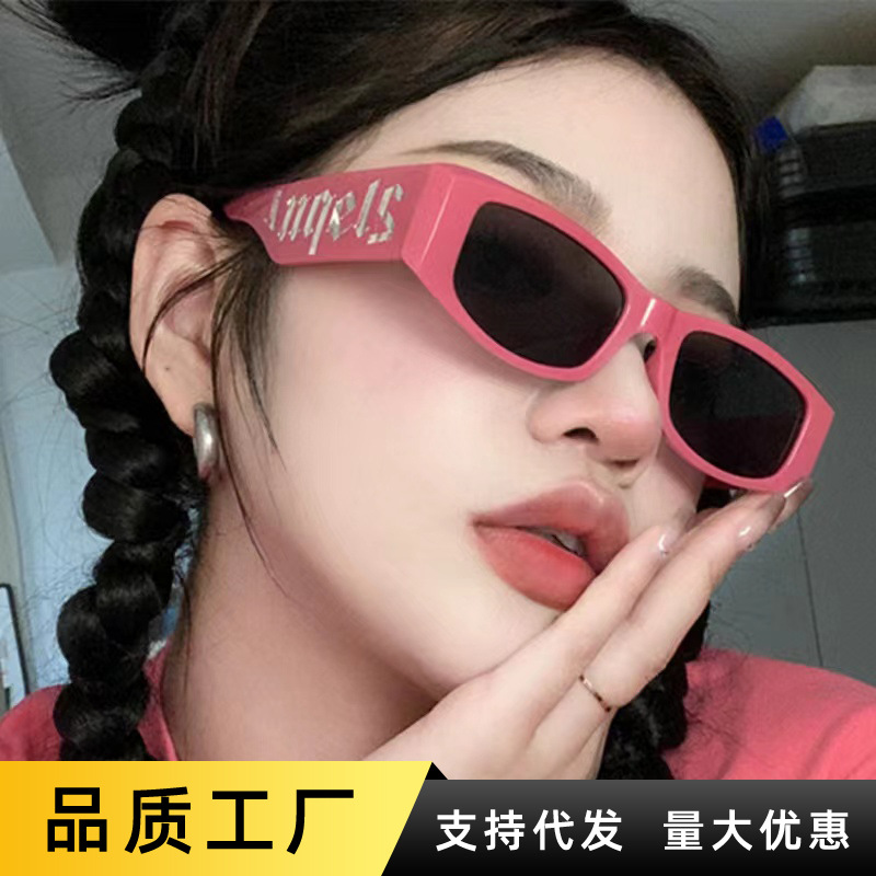 Black Frame Punk Letter Sunglasses New Trendy Ins Europe and America Cross Border Hip Hop Style High Sense Sunglasses for Small Face Women