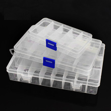收纳盒 套件盒 RFID 37款合一  塑料盒 元件盒 10/15/36格 空盒