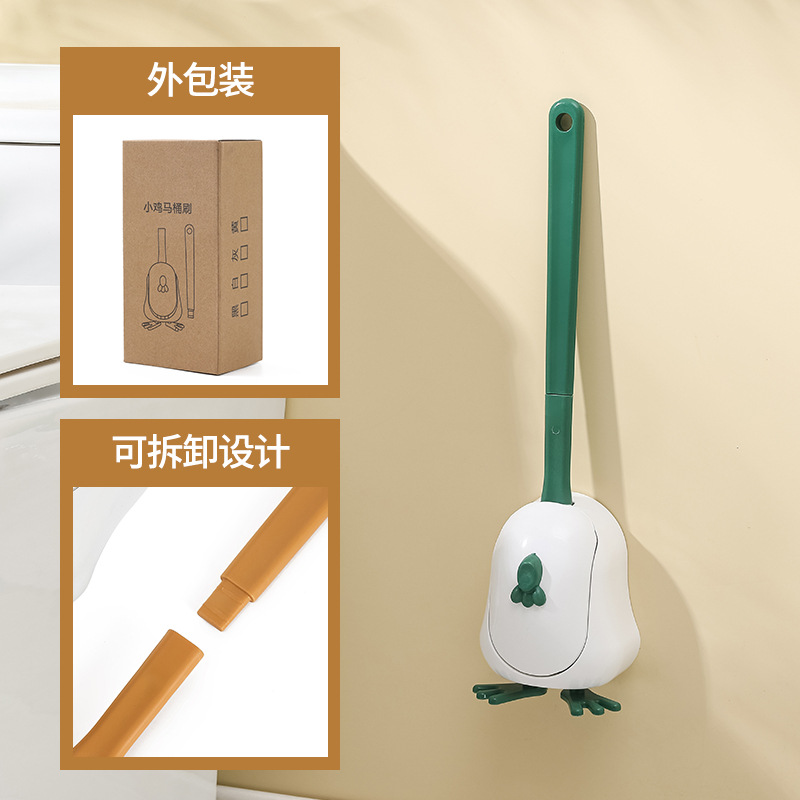 Household Chicken Toilet Brush Vertical Wholesale Cleaning Brush Wall-Mounted Quantity with Base Long Handle Brush Toilet Brush