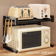 可伸缩微波炉烤箱架子厨房置物架家用台面小家电多功能分层收纳架