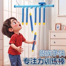 儿童消耗宝宝体力玩具体能锻炼室内运动感统训练器材家用在家蓝色