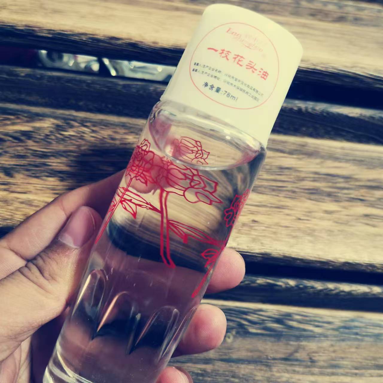 宝中宝国货老式一枝花头油78ml 宝中宝发油-阿里巴巴