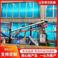 定制SPH-505型液压手动吸尘式的空间臂 工业用360度悬臂架送丝机
