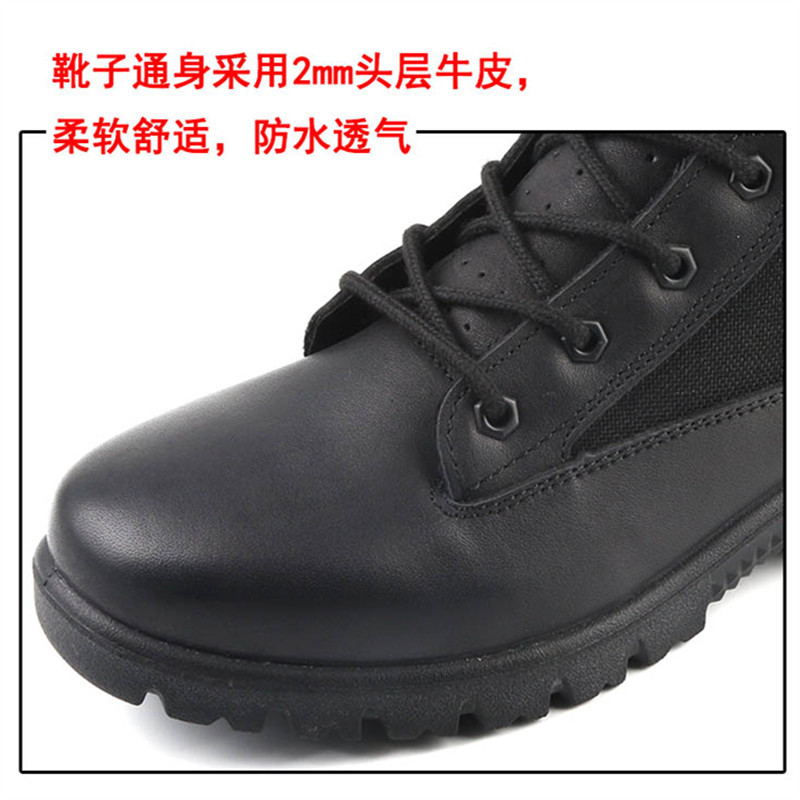 军靴3514-军靴3514厂家,品牌,图片,热帖-阿里巴巴